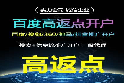 竞价推广中的品牌建设：某知名品牌的成功经验分享